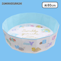 【アルファベット】すみっコぐらし あつまるんです プレイサークル