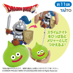 ドラゴンクエスト AM スライムナイトメジャー
