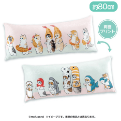 mofusand ロングクッション