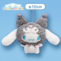 【クロミ服】シナモロール 20周年☆みんなのきぐるみマスコット