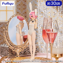 Re:ゼロから始める異世界生活 BiCute Bunnies Figureーラム・ホワイトパールver.ー