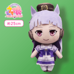 【ゴールドシップ】ウマ娘 プリティーダービー 巨大ぬいぐるみVol.5