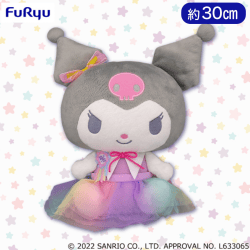 クロミ バースデーBIGぬいぐるみ