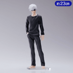 呪術廻戦 FIGURIZM “五条悟”