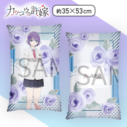 【瀬川ひろ】カッコウの許嫁 プレミアムアートクッションVol.2