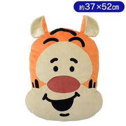 にしむらゆうじ画♪くまのプーさんフェイスクッション“ティガー”