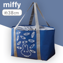 【ネイビー】ミッフィー アルミシート付き ショッピングバッグ
