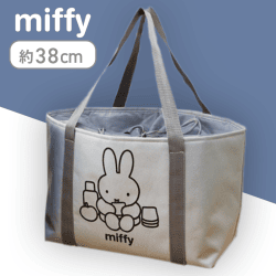 【ライトグレー】ミッフィー アルミシート付き ショッピングバッグ