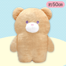 【くまちゃん】ゆるふわほいっぴーずBIG