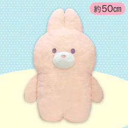【うさちゃん】ゆるふわほいっぴーずBIG