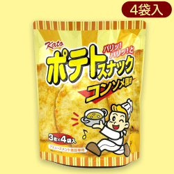 【コンソメ】ポテトスナックBIGスタンドパウチ※賞味期限:2023/2/13