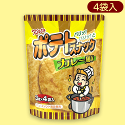 【カレー】ポテトスナックBIGスタンドパウチ※賞味期限:2023/2/13