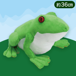 【グリーンオレンジ】ぴょこんとアマガエルぴょこぴょこBIG