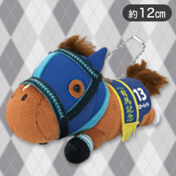 【ダイワスカーレット】サラブレッドコレクションねそべりマスコットBC