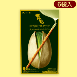 【ピスタチオ】リアルBIGトッポ※賞味期限:2023/6