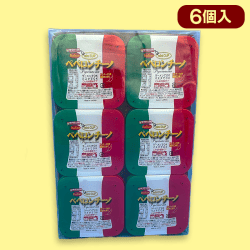 大人キャッチャーペペロンチーノ※賞味期限:2023/2/1