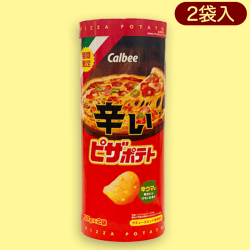 辛いピザポテトパイプBOX※賞味期限:2023/1/31