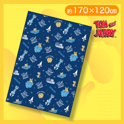 【ブルー】トムとジェリーマイヤー毛布