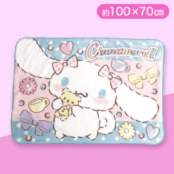 【シナモロール】サンリオ立体ひざ掛け