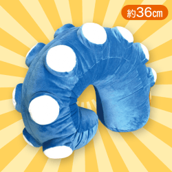 【青】タコの足クッション