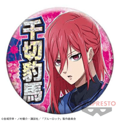 【千切豹馬】ブルーロック 応援ホログラム缶バッジ