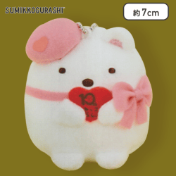 【しろくま】すみっコぐらし 10thマスコットキーチェーン Part2