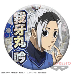 【我牙丸吟】ブルーロック 応援ホログラム缶バッジ