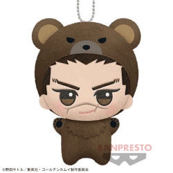 【杉元佐一】ゴールデンカムイ ちびぐるみ〜アニマル着ぐるみver.〜vol.1