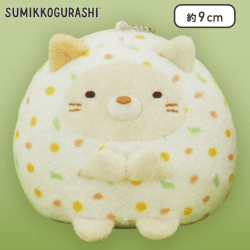 【ねこ】すみっコぐらし すみっコ弁当 ボールチェーン付きぬいぐるみ
