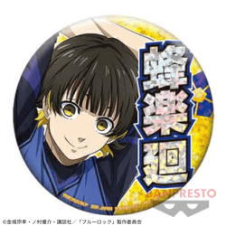 【蜂楽廻】ブルーロック 応援ホログラム缶バッジ