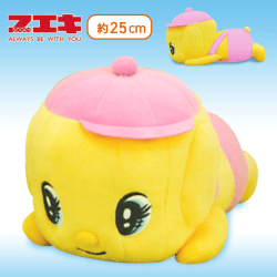 【ピンク】フエキ うつぶせぬいぐるみBIG