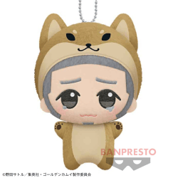 【白石由竹】ゴールデンカムイ ちびぐるみ〜アニマル着ぐるみver.〜vol.1