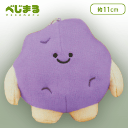 【べにいも】べじまる ボールチェーン付きぬいぐるみ 秋の味覚アソート