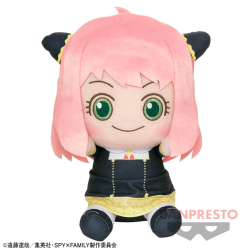 【アーニャ】SPY×FAMILY でっかいぽふっとぬいぐるみ〜アーニャ・フォージャー、ヨル・フォージャー〜
