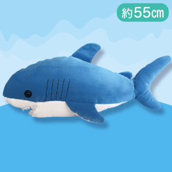【サメ】もちぷに水族館ぬいぐるみ〜SPver〜