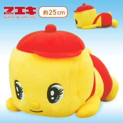 【レッド】フエキ うつぶせぬいぐるみBIG