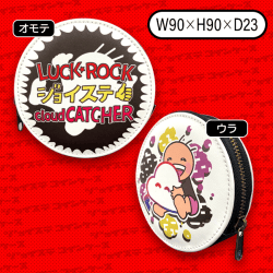 CC×ジョイステ「コインケース」