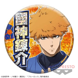 【國神錬介】ブルーロック 応援ホログラム缶バッジ