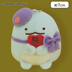 【とかげ】すみっコぐらし 10thマスコットキーチェーン Part2