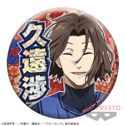 【久遠渉】ブルーロック 応援ホログラム缶バッジ
