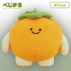 【かき】べじまる ボールチェーン付きぬいぐるみ 秋の味覚アソート