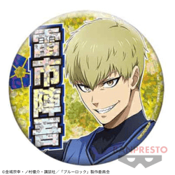 【雷市陣吾】ブルーロック 応援ホログラム缶バッジ