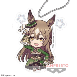 【サトノダイヤモンド】ウマ娘 プリティーダービー アクリルプレートキーホルダー?ウイニングライブver.?vol.2