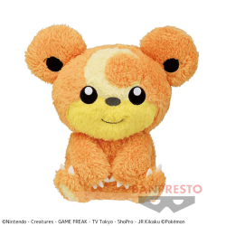 【ヒメグマ】ポケットモンスター ほっこりいやされ でっかいぬいぐるみ〜ピカチュウ・ヒメグマ〜