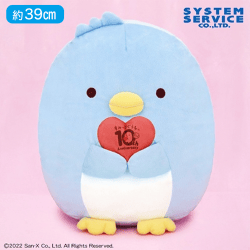 すみっコぐらし 10thぬいぐるみXL プレミアム ぺんぎん(本物)
