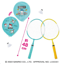 ポチャッコ バドミントンセット
