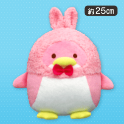 【ピンク】タキシードサム ふわふわ赤ちゃんペンギンBIGぬいぐるみ