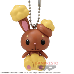 【ミミロル】ポケットモンスター ゆらゆらキーホルダー〜ヒトカゲ・ピチュー・ミミロル〜