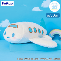 シナモロール ドローイングシナモンBIGぬいぐるみ〜おおきなひこうき〜