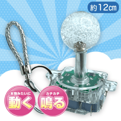 【ホワイト】クレーンコントローラーKR